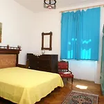 By The Sea - 4450 Apartment *